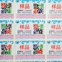揭開雙層WWW.午夜福利视频標識