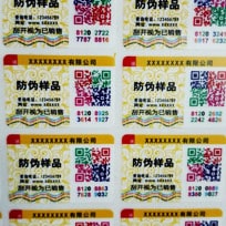 塑膜揭刮WWW.午夜福利视频標識