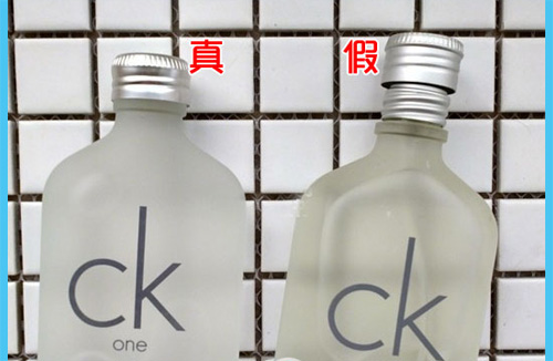CK香水真假WWW.午夜福利视频查詢鑒別方法，別走寶了