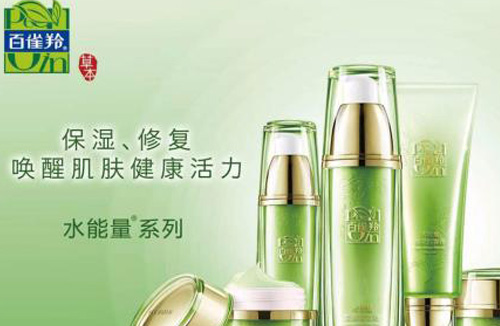 百雀鈴WWW.午夜福利视频查詢出問題,不要錯過