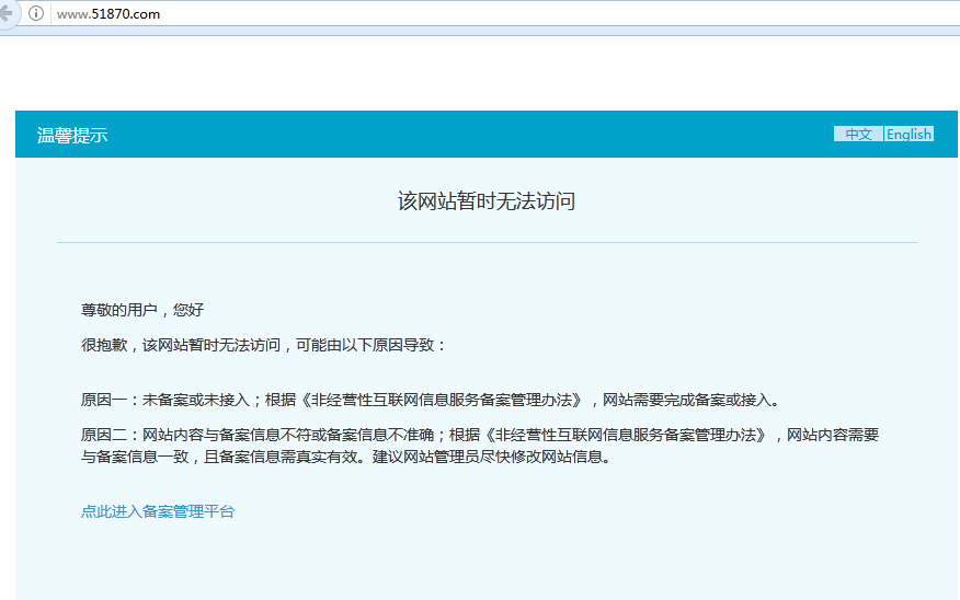 百雀鈴WWW.午夜福利视频查詢出問題,不要錯過