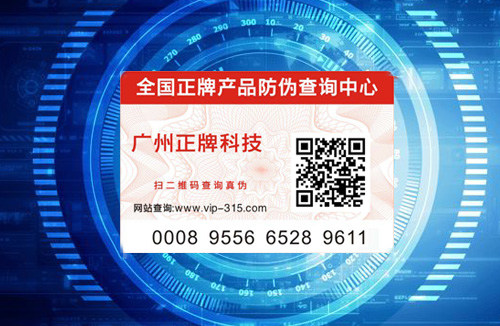微信WWW.午夜福利视频標簽查詢係統開發流程