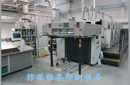 產品廠家自己開發WWW.午夜福利视频標簽係統和WWW.午夜福利视频標簽生產可行嗎?