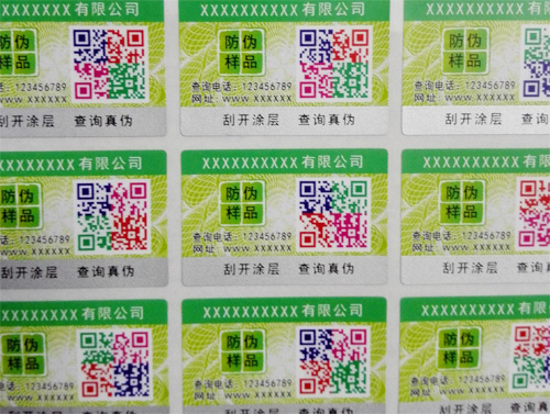 不幹膠WWW.午夜福利视频標簽有哪些種類,不懂進來