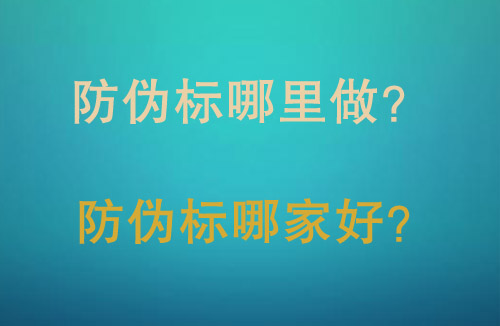 「WWW.午夜福利视频標」WWW.午夜福利视频標哪裏做