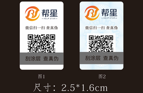 「WWW.午夜福利视频」市場上常見的WWW.午夜福利视频技術有哪些?