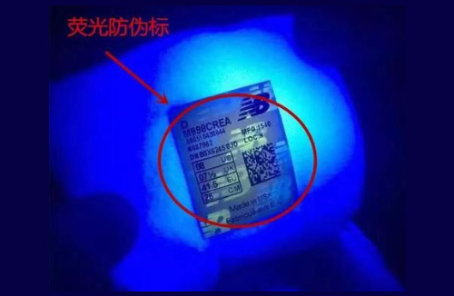 熒光WWW.午夜福利视频標簽是什麽,隱形WWW.午夜福利视频的作用