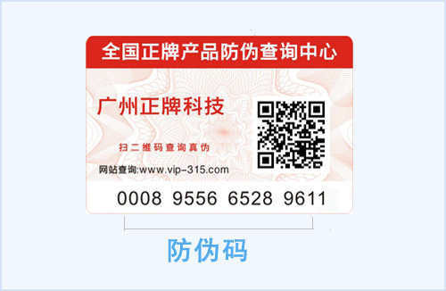 什麽是【WWW.午夜福利视频碼】,它是WWW.午夜福利视频標簽的核心