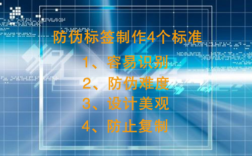 WWW.午夜福利视频標簽製作有4個核心標準,不然WWW.午夜福利视频效果差