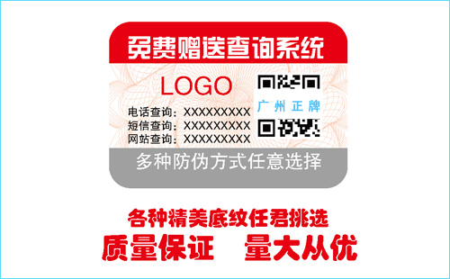 WWW.午夜福利视频標簽技術,不看肯定後悔