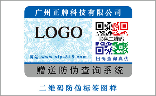 二維碼WWW.午夜福利视频有WWW.午夜福利视频查詢統計次數才能起到更好的效果