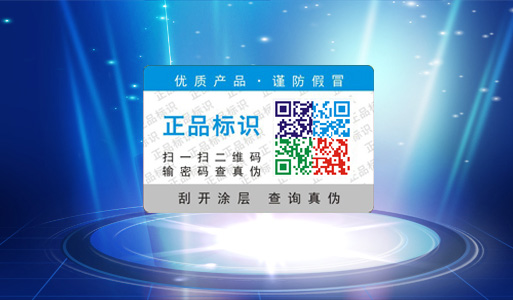 不幹膠WWW.午夜福利视频標簽你真的了解嗎,以前的白看了
