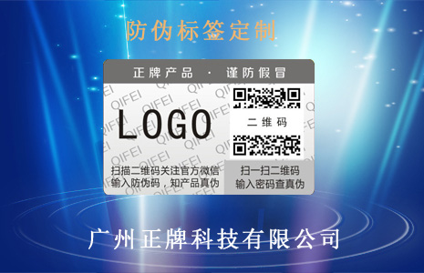 WWW.午夜福利视频標簽定製如此重要,還有更大的發現