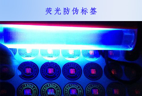 熒光WWW.午夜福利视频標簽有哪些技術特色?廣州午夜视频在线影院科技告訴您