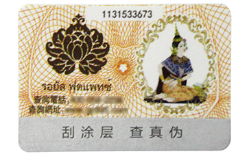 淺談WWW.午夜福利视频標簽的優勢