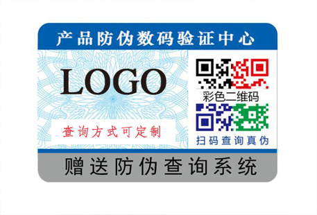 二維碼WWW.午夜福利视频標簽有哪些常用的功能？