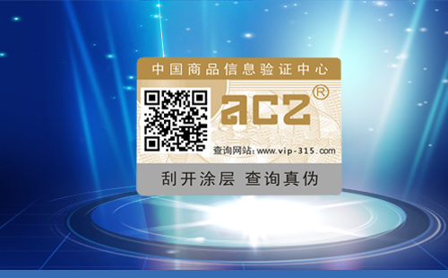 二維碼WWW.午夜福利视频標簽怎樣更好的提高WWW.午夜福利视频性