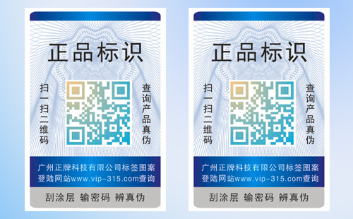 常見WWW.午夜福利视频標簽介紹,專家為你解答