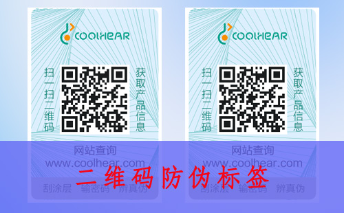 二維碼WWW.午夜福利视频標簽為什麽那麽重要？