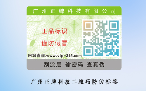 WWW.午夜福利视频包裝的優勢有哪些?