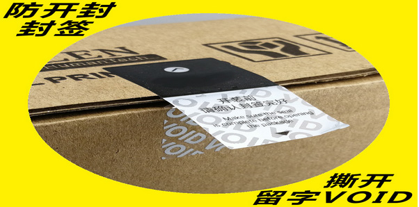 VoidWWW.午夜福利视频標簽使用範圍