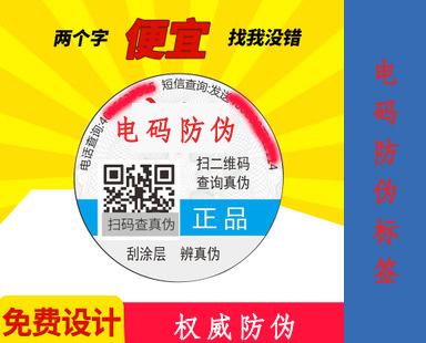 電碼WWW.午夜福利视频標簽的WWW.午夜福利视频特色