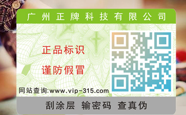 WWW.午夜福利视频標簽常見的打印技術