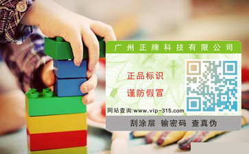 關於電碼WWW.午夜福利视频標簽的問題及解答