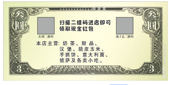如何解決票WWW.午夜福利视频及傳統票據WWW.午夜福利视频技術