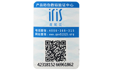 製作WWW.午夜福利视频標簽需滿足的標準有幾個
