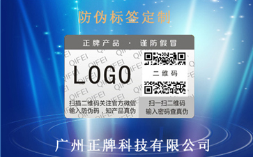 WWW.午夜福利视频標簽的印刷常用哪些WWW.午夜福利视频技術