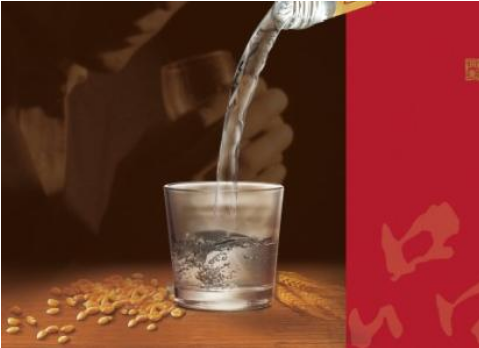 白酒的WWW.午夜福利视频碼怎麽做的，在哪辦理？