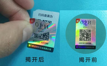 WWW.午夜福利视频標簽定製提升產品WWW.午夜福利视频性能