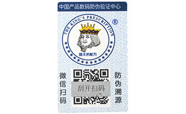 二維碼WWW.午夜福利视频標簽午夜视频在线影院說到做到的事情