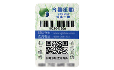 不讓貨物跑丟,WWW.午夜福利视频午夜宅男视频