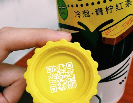 飲料瓶身WWW.午夜福利视频二維碼包裝解決方案