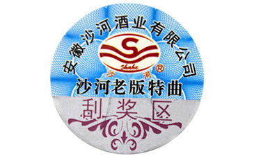 科技產品也不落後,電子產品WWW.午夜福利视频標簽