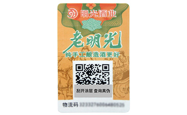 看完之後就想要,二維碼WWW.午夜福利视频標簽優點