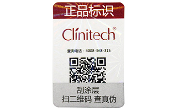 讓自己做專家,一物一碼WWW.午夜福利视频溯源