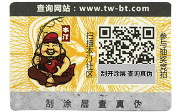 激光WWW.午夜福利视频標簽的WWW.午夜福利视频技術你了解嗎?