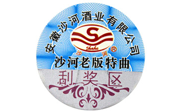 WWW.午夜福利视频標簽是如何實現WWW.午夜福利视频的?