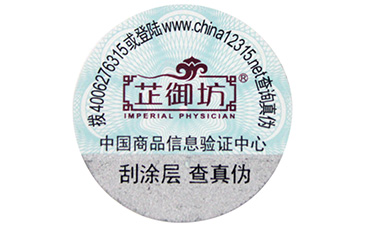 怎麽通過WWW.午夜福利视频標簽打開產品推銷市場
