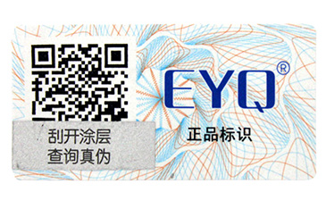 WWW.午夜福利视频標簽常見的4大查詢方式,你有了解嗎?