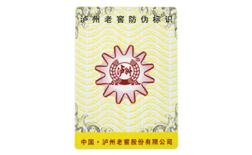 解析雙層WWW.午夜福利视频標簽的優點有哪些