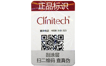 數碼WWW.午夜福利视频標簽,基礎而紮實的技術值得信賴
