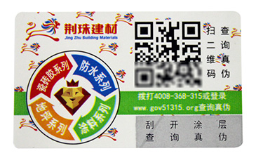 微商管理係統有幾大模塊,你知道嗎