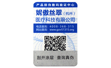 WWW.午夜福利视频技術在生活中有哪些實在的應用