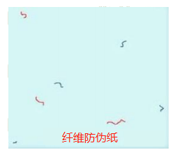 纖維WWW.午夜福利视频紙.png