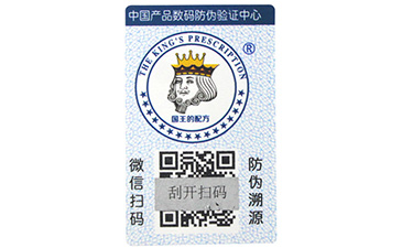 經銷商是如何解決竄貨問題的?