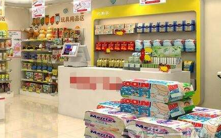 母嬰用品WWW.午夜福利视频溯源標簽或WWW.午夜福利视频包裝方案